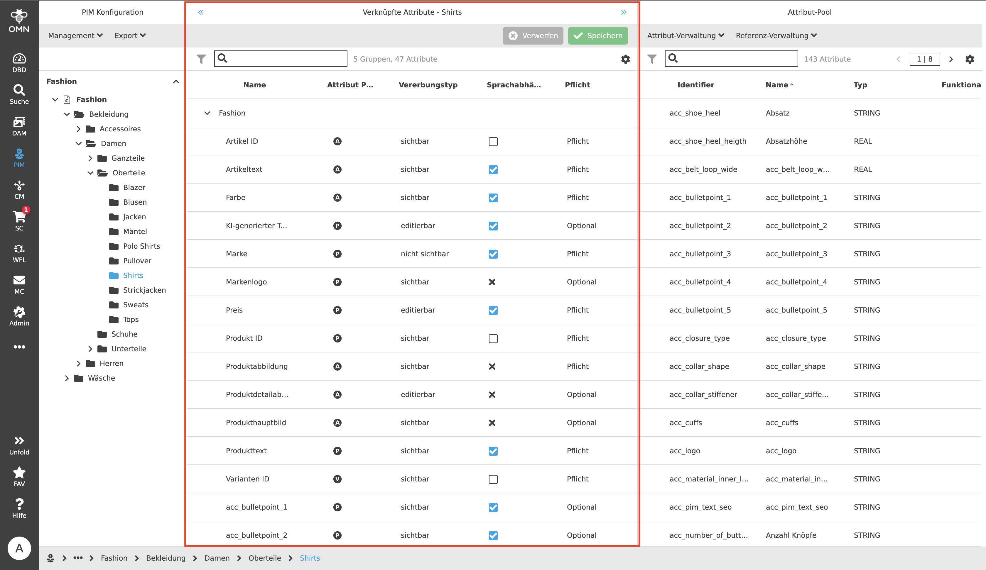 MainModule PIM ConfigurationView Mid