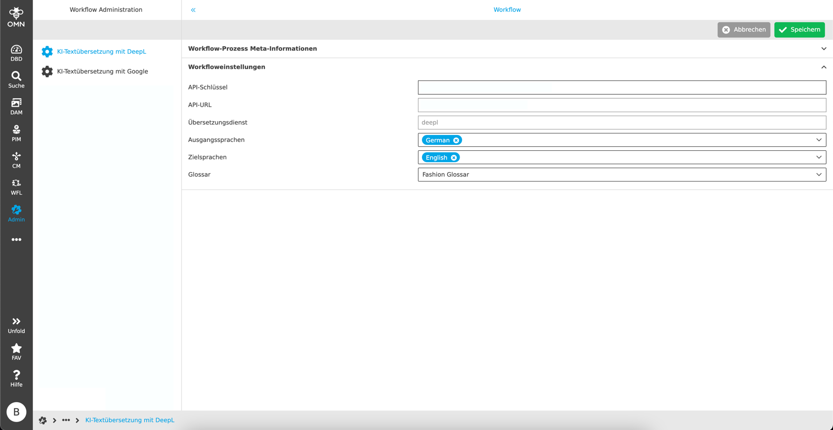 ui administration de