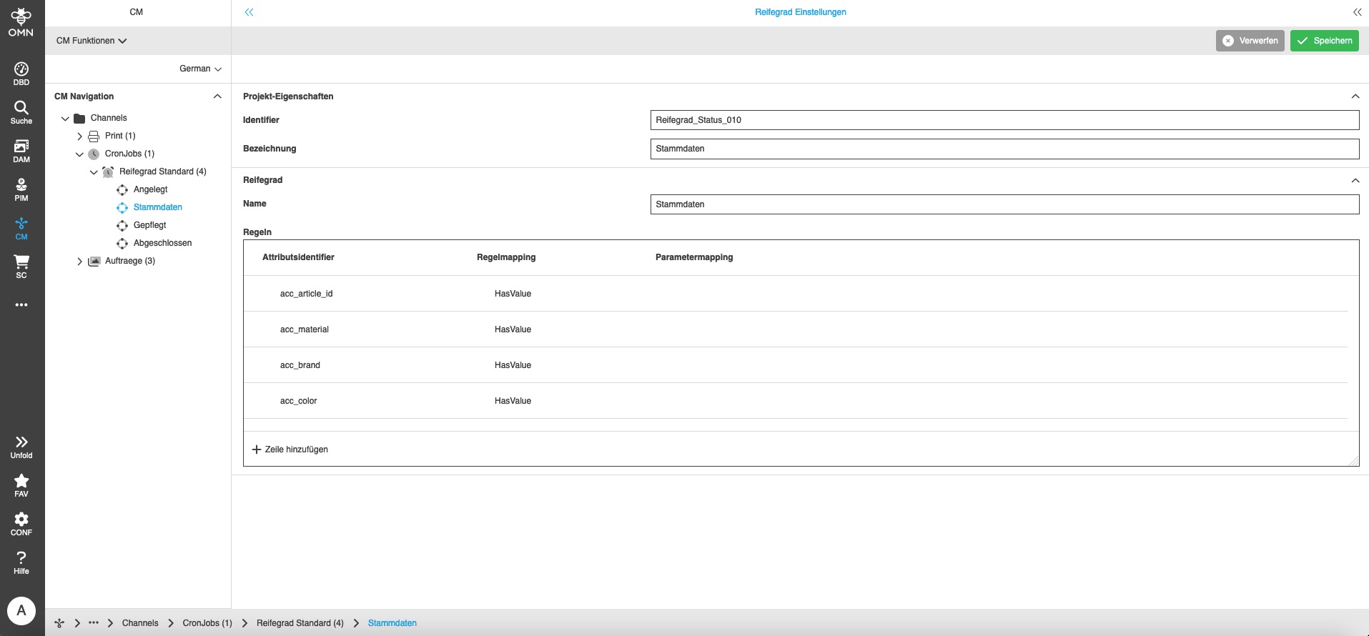 omn cm maturity config