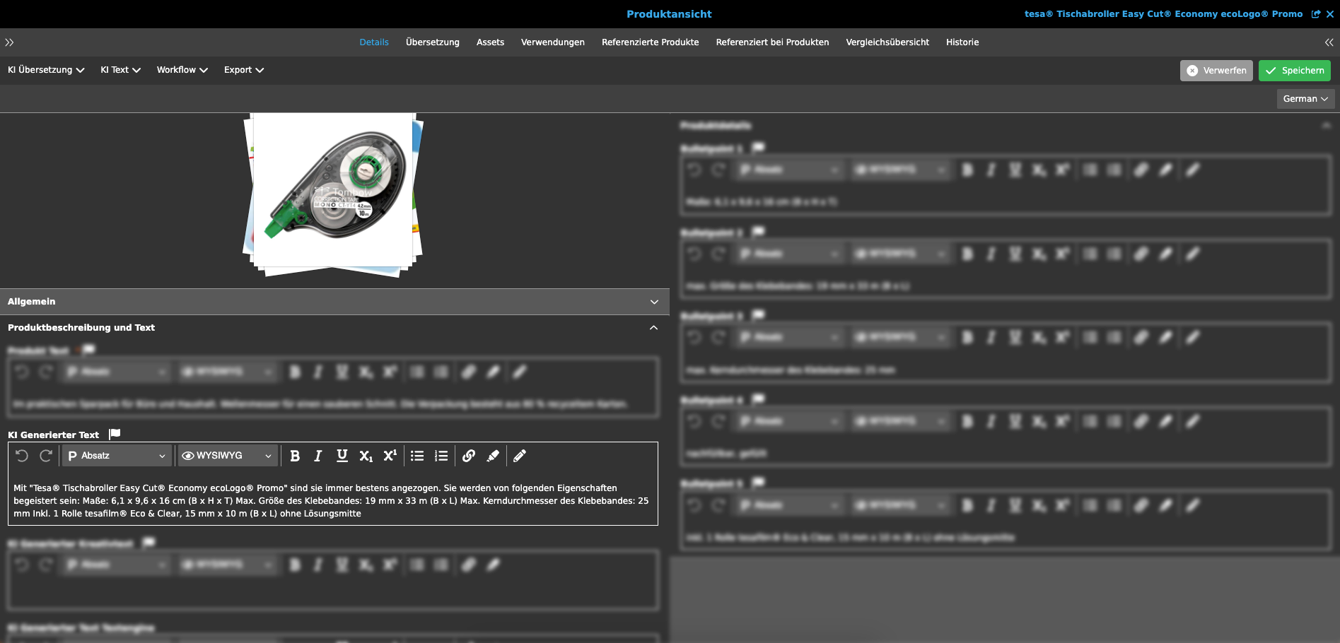 User Guide KI Services productview modifytext