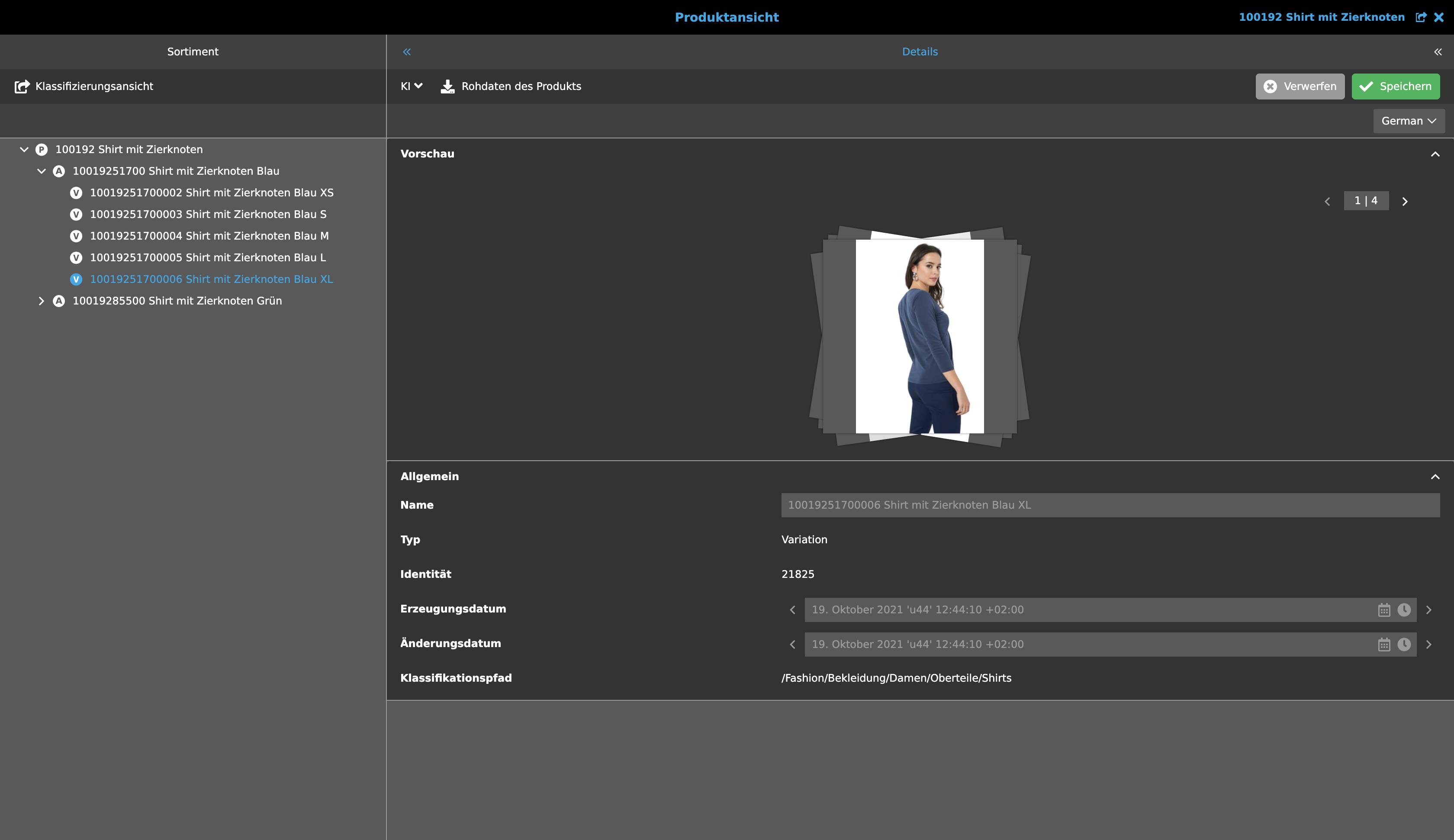 Acc PIM DE ProductView V1