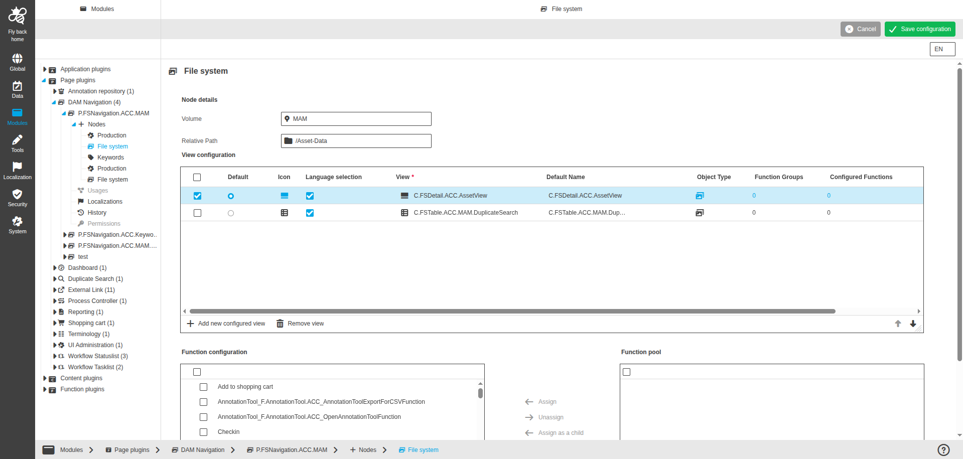 dam navigation filesystem CC configuration