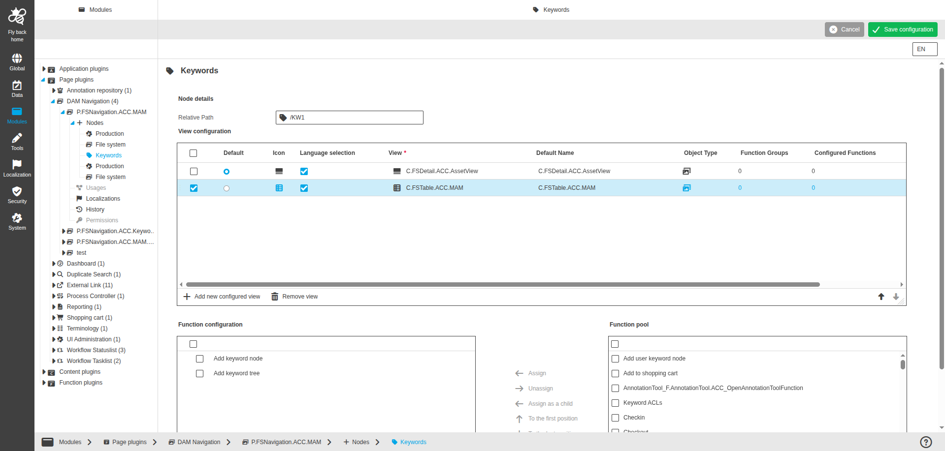 dam navigation keyword CC configuration