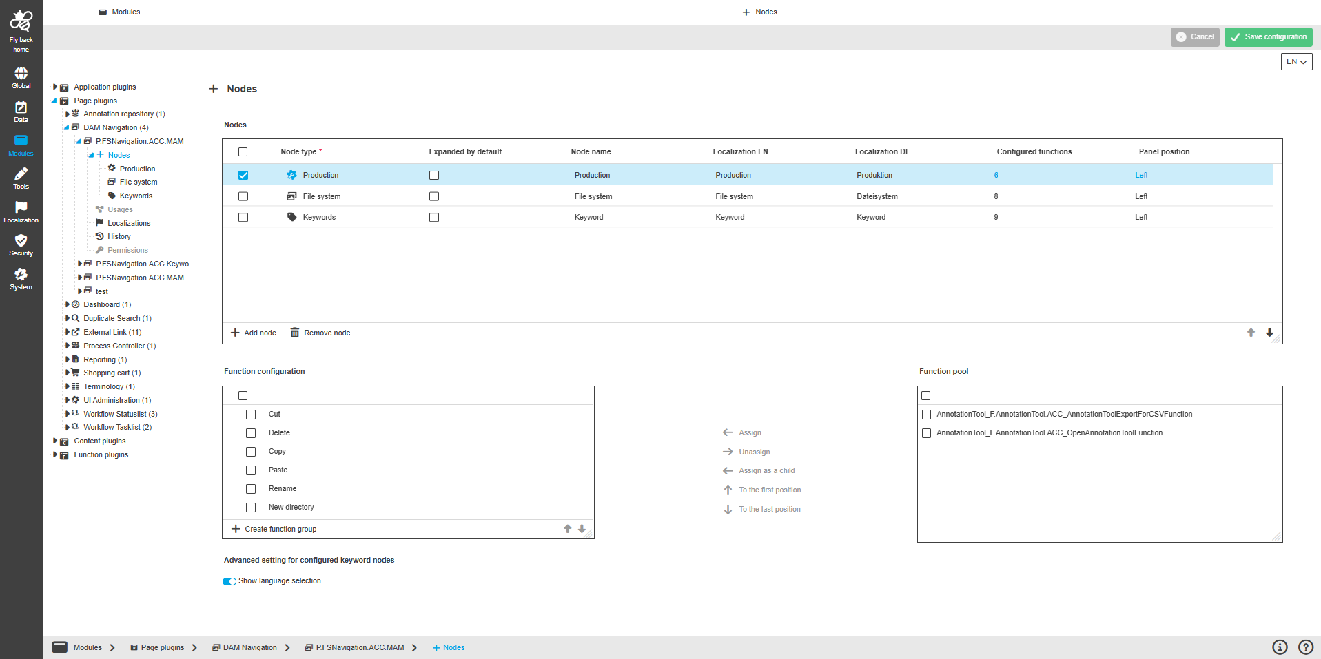 dam navigation nodes CC configuration