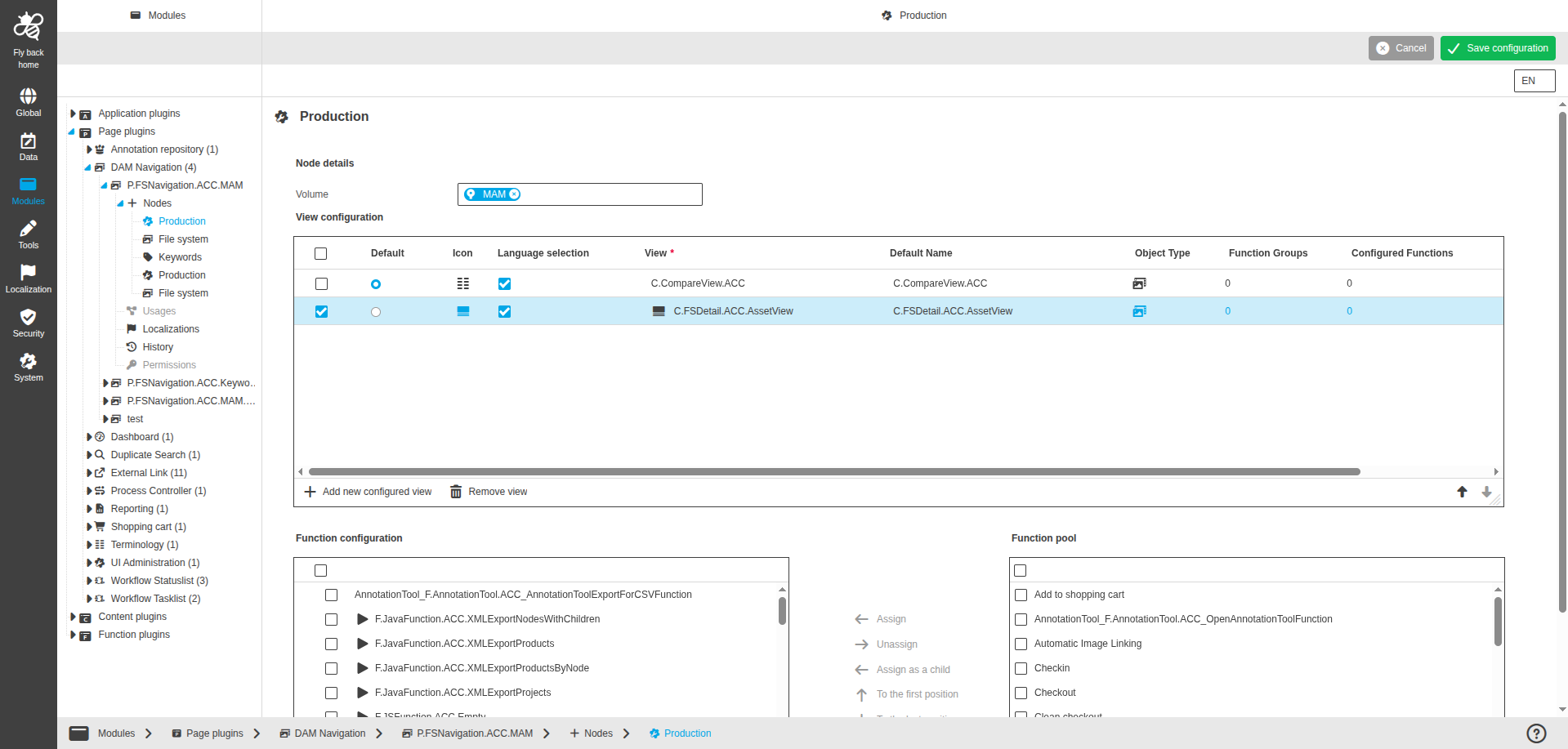 dam navigation production CC configuration