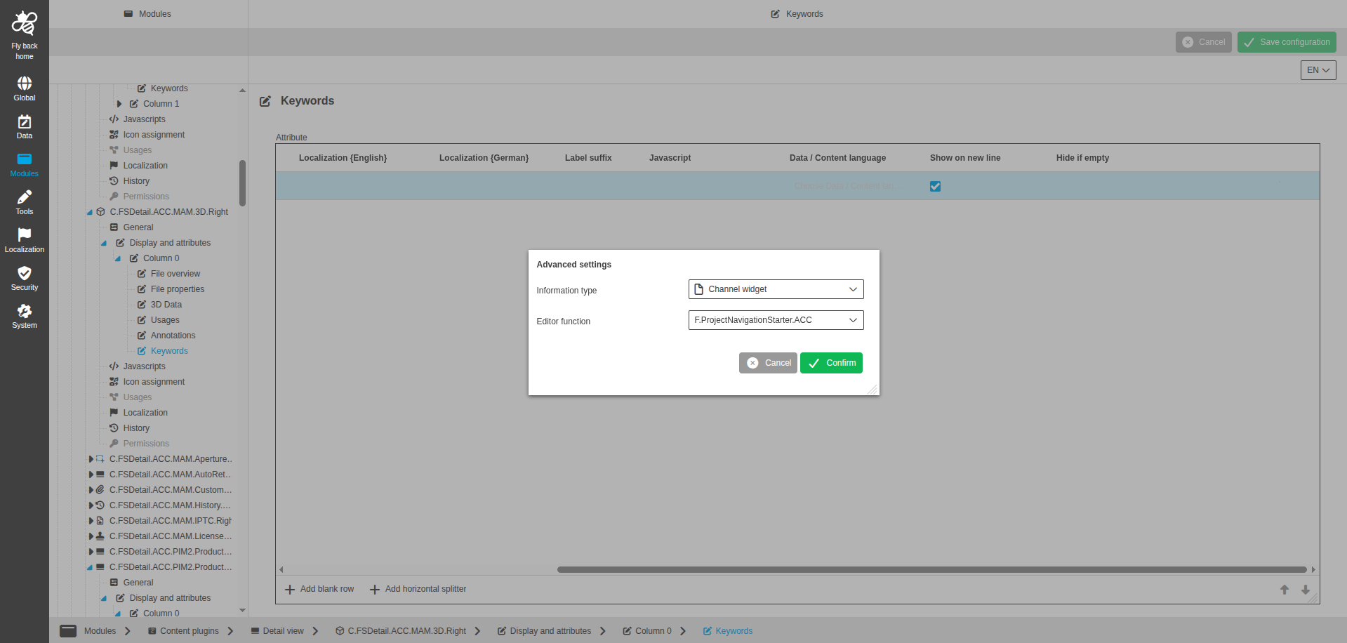 DetailView CC display and attributes channel widget configuration