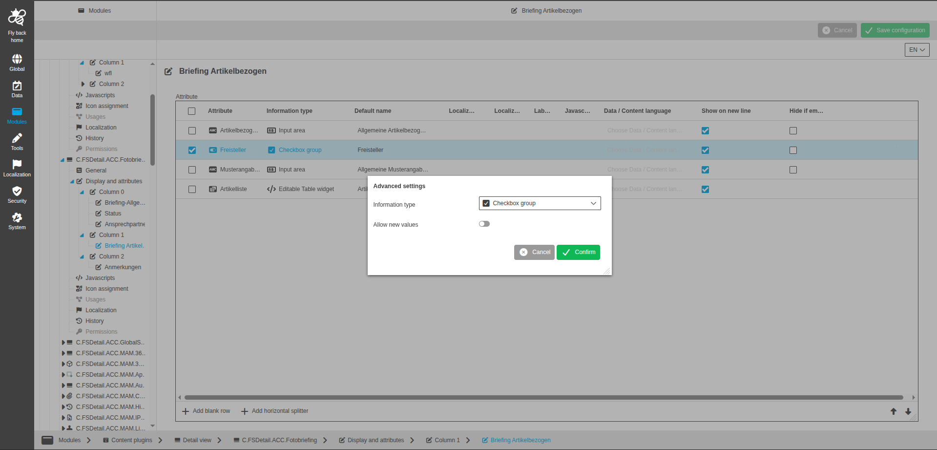 DetailView CC display and attributes checkbox group configuration