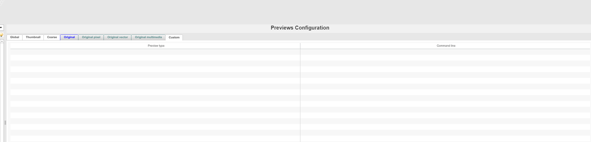 previews configuration
