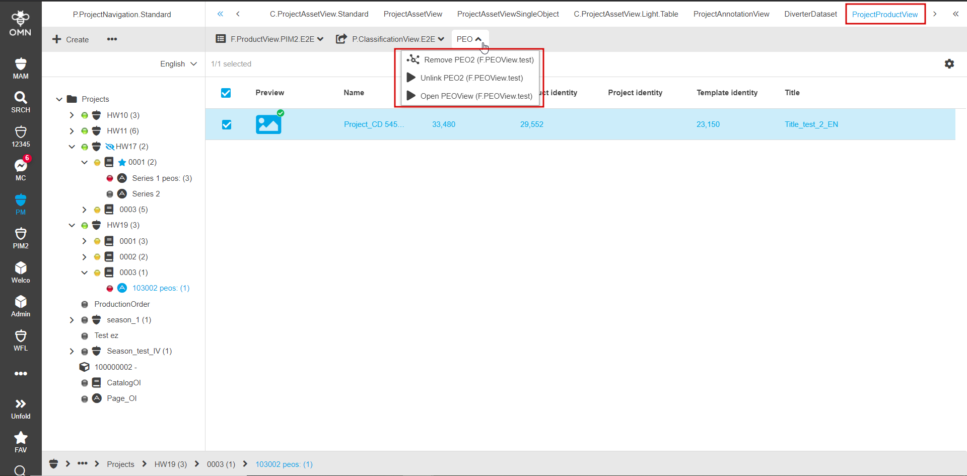 ProductView functions