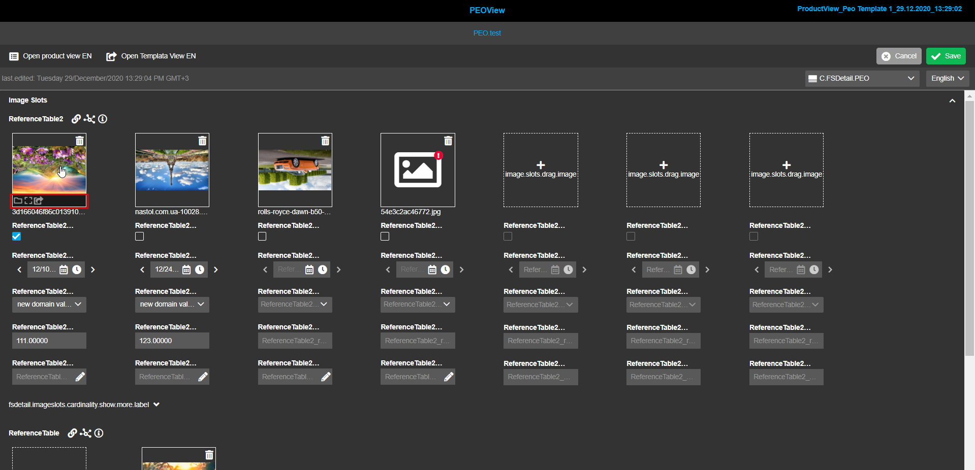 Image slots functions