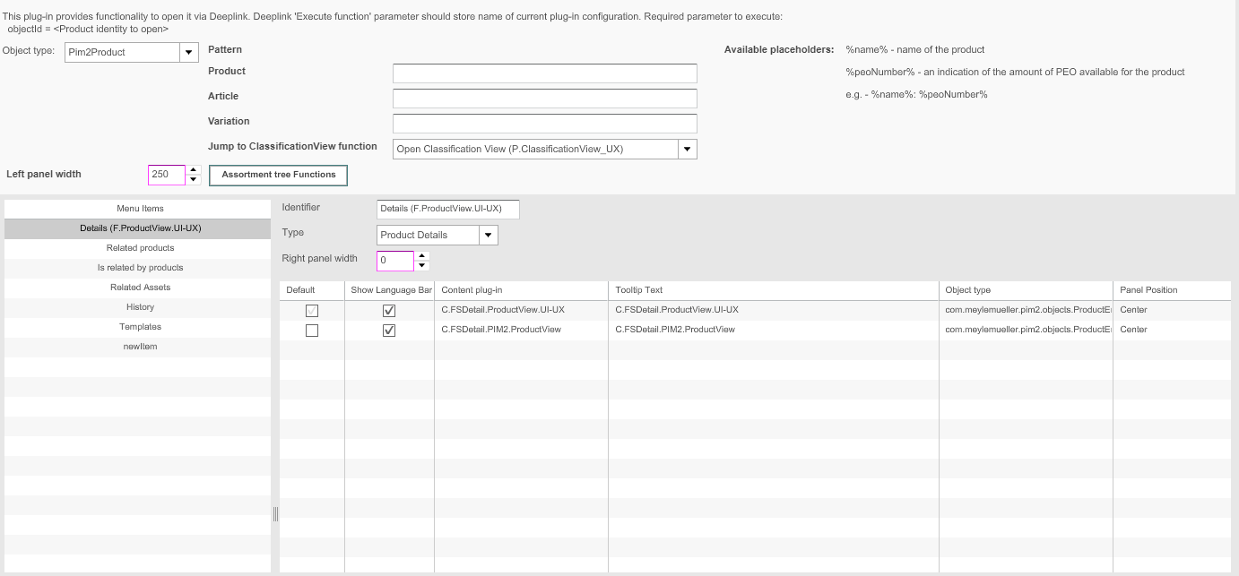 ProductView overview menu items