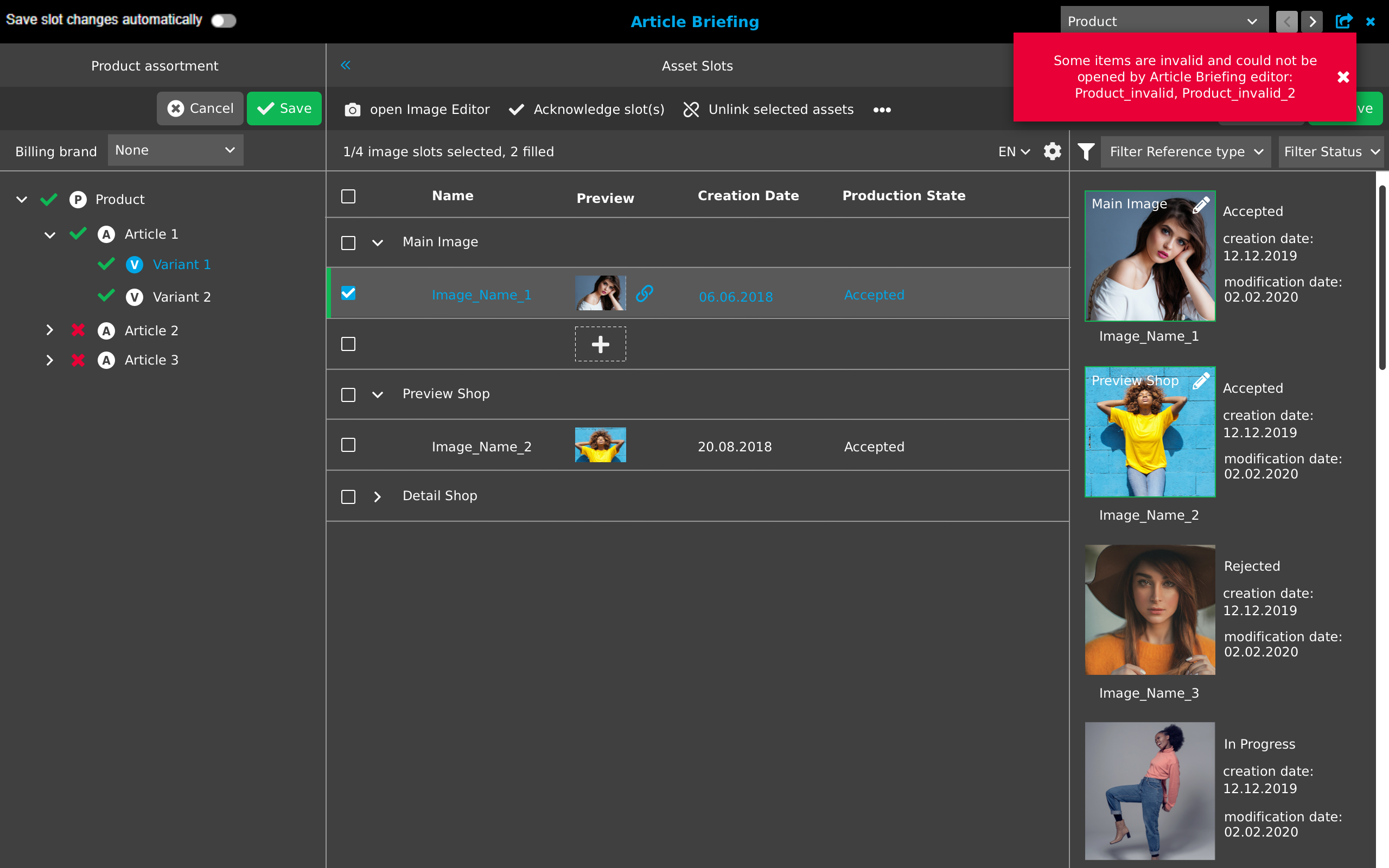 Invalid product(s) toast message