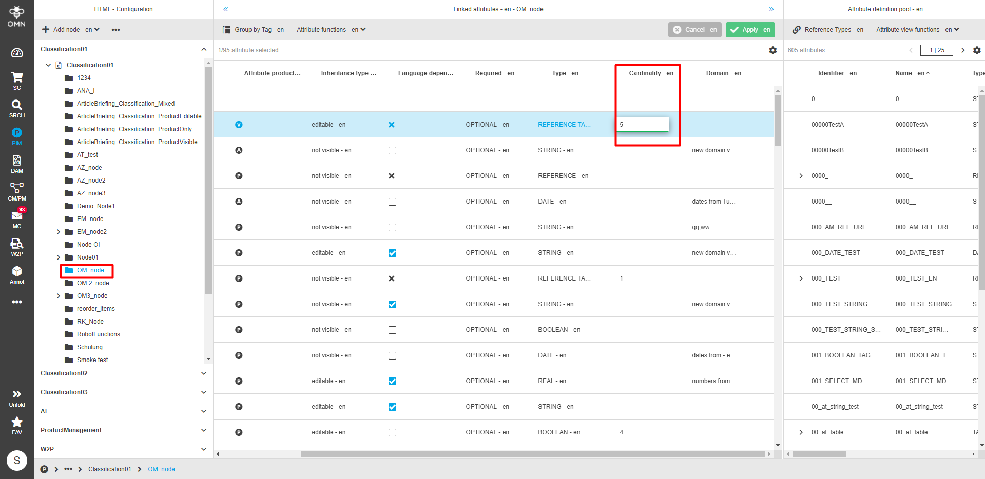 Asset Slots view - Cardinality setting