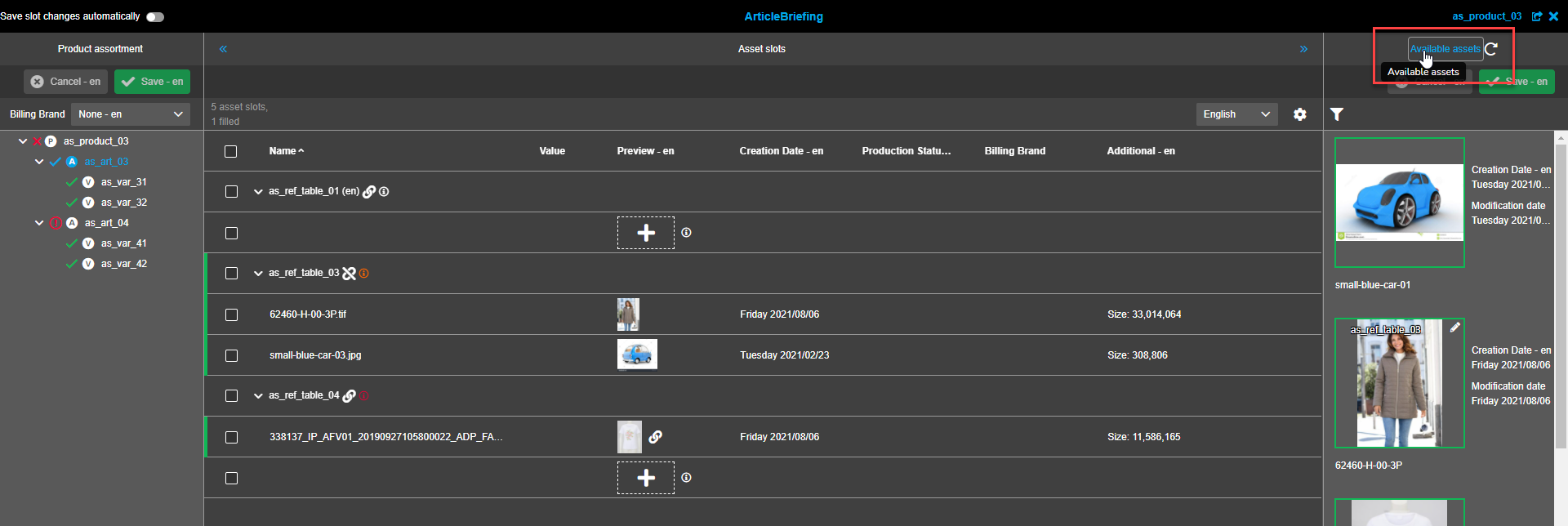 Available Assets view - Available Assets refresh button