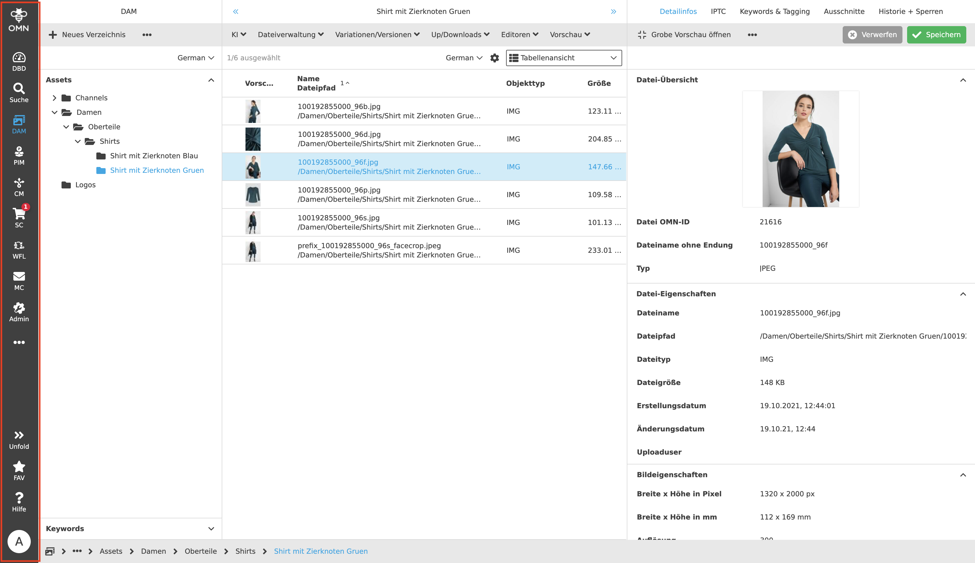 MainModule DAM Sidebar