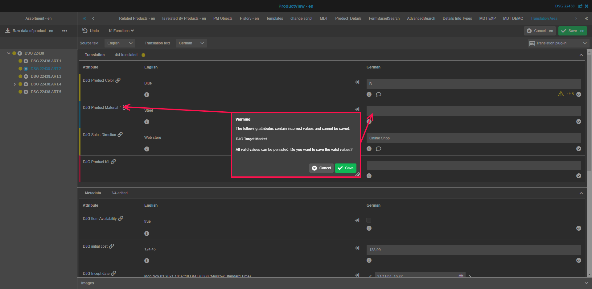 F MandatoryAttribute