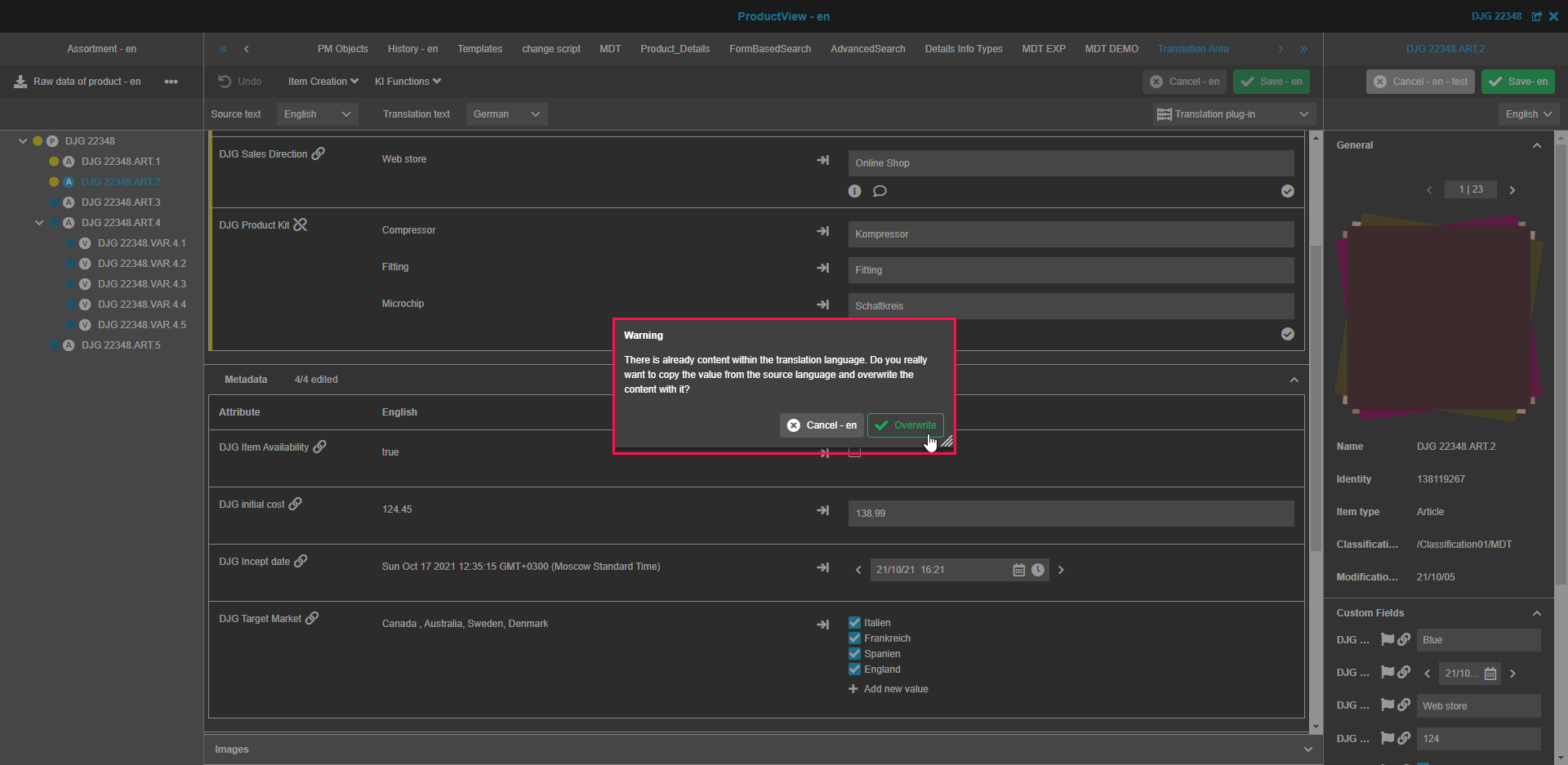 F WarningInCaseOfCopy