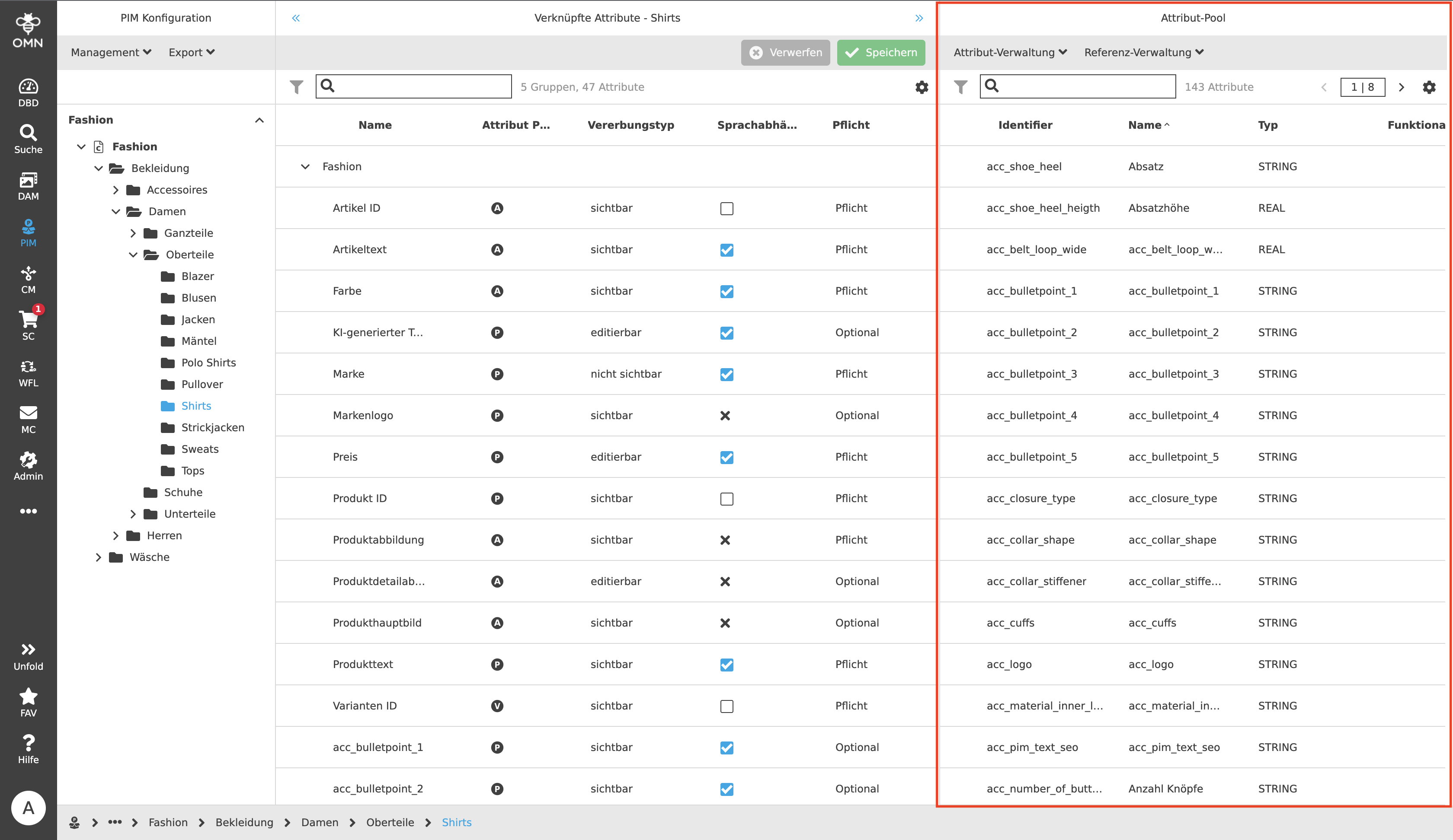 MainModule PIM ConfigurationView Right